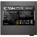 Antec SIGNATURE CSK850 PRO ATX3.1 zasilania 850 W 20+4 pin ATX ATX