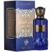 AL WATANIAH  Kenz Al Malik EDP spray 100ml