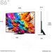 LG QNED telewizor 86QNED9MA3B (8806096353707)