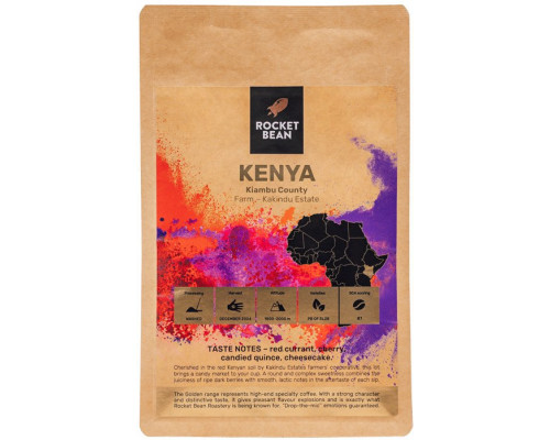 Rocket Bean - kawa ziarnista Kenia Kiambu Washed Filter 200 g