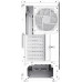 GameMax CLAW 460 White