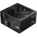 GameMax Gamemax PSU | GP 650B | 650 W | Bronze | Non-Modular