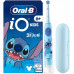 Brush Oral-B iO Kids Stitch + Case