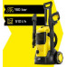 Karcher K 6 Car (1.679-631.0)
