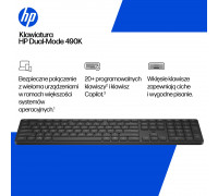 HP 490K Multi-Device Dual Mode - BD5F4AA#ABB
