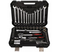 ExtraLink Extralink Powerlink | TOOLKIT | Klucze Nasadowe, Walizka, 61 Elementów