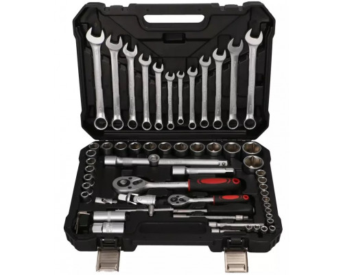 ExtraLink Extralink Powerlink | TOOLKIT | Klucze Nasadowe, Walizka, 61 Elementów