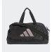 Adidas Bag adidas Defender Graphic S KD2190
