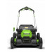 Greenworks GD60LM61KX4