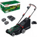 akumulatorowa Bosch Rotak 18V-43 Set  kosiarka
