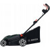 akumulatorowa Bosch Rotak 18V-43 Set  kosiarka