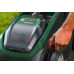 akumulatorowa Bosch Rotak 18V-43 Set  kosiarka