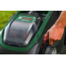 akumulatorowa Bosch Rotak 18V-43 Set  kosiarka