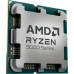 AMD Ryzen 9 9950X3D2, 4.3 GHz, 192 MB, BOX (100-100001978WOF)