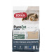 Zolux ZOLUX caking PURECAT PREMIUM 8L