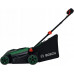akumulatorowa Bosch Bosch  Rotak 18V2-38 solo   mower