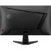 MSI MAG 275QF E20