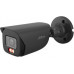 Dahua Technology NET CAMERA 5MP BULLET/HFW5559E-ASE-IL-0280B-B DAHUA IPC-HFW5559E-ASE-IL-0280B-BLACK (6937552409880)