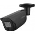 Dahua Technology NET CAMERA 5MP BULLET/HFW5559E-ASE-IL-0280B-B DAHUA IPC-HFW5559E-ASE-IL-0280B-BLACK (6937552409880)