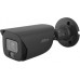 Dahua Technology NET CAMERA 5MP BULLET/HFW5559E-ASE-IL-0280B-B DAHUA IPC-HFW5559E-ASE-IL-0280B-BLACK (6937552409880)
