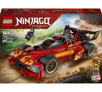 LEGO Ninjago Ninjaścigacz X-1 — 15-lecie (71867)