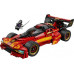 LEGO Ninjago Ninjaścigacz X-1 — 15-lecie (71867)