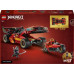 LEGO Ninjago Ninjaścigacz X-1 — 15-lecie (71867)