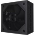Gigabyte Gaming 750GM PG5 750W (GP-GME750GM PG5 EU)