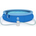 Avenli Swimming pool expansion 305cm 14w1