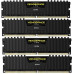 Corsair Vengeance LPX, DDR4, 32 GB, 3200MHz, CL16 (CMK32GX4M4Z3200C16)