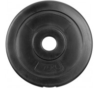 Spokey ‎Hantel Burden Set bituminous 1 x 7.5 kg