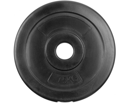 Spokey ‎Hantel Burden Set bituminous 1 x 7.5 kg