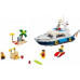 LEGO Creator Przygody w podróży (31083)