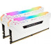 Corsair Vengeance RGB PRO, DDR4, 32 GB, 3200MHz, CL16 (CMW32GX4M4C3200C16W)
