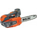 Oleo-Mac GST 360 2.2 KM 35 cm3 30 cm