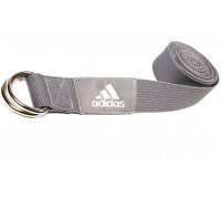 Adidas Pasek jogai grey 2.5m (ADYG-20200GR)