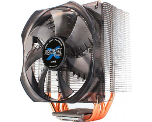 Zalman CNPS10X Optima