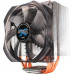 Zalman CNPS10X Optima