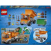 LEGO City Śmieciarka (60220)
