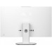 Asus ASUS All in One V470VAK-WPE241W - Core 5 210H | 27" | 16GB | 512GB | W11H | White