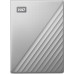 HDD WD My Passport Ultra 2TB Silver (WDBC3C0020BSL)