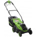 akumulatorowa Greenworks 40 V  35 cm Greenworks LM3604 silnik bezszczotkowy