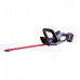 Mova Shears do żywopłotu 55cm rechargeable 20V MOVA GH221