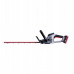 Mova Shears do żywopłotu 55cm rechargeable 20V MOVA GH221