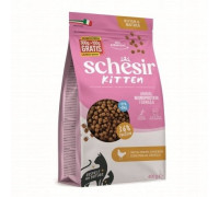 Schesir karma sucha chicken SR-0522