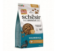 Schesir chicken 400 g (SR-6061)