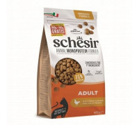 Schesir karma sucha Animal Monoprotein Formula SR-1066