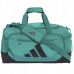 Adidas adidas Training Defender Duffle (KT3159)