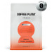 Coffee Plant Rwanda Kigoma 250 g
