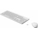 HP 230 Wireless AZERTY Belgijski White (3L1F0AA#AC0)
